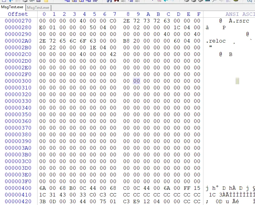 图片[7] - Windows PE结构 之 开篇下 - 侠者安全社区