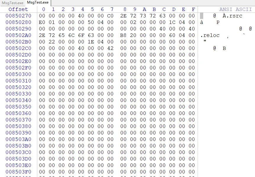 图片[8] - Windows PE结构 之 开篇下 - 侠者安全社区