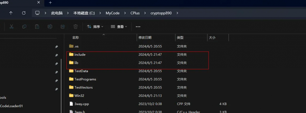 图片[9] - C++ Cryptopp 密码学库 使用全解 - 侠者安全社区