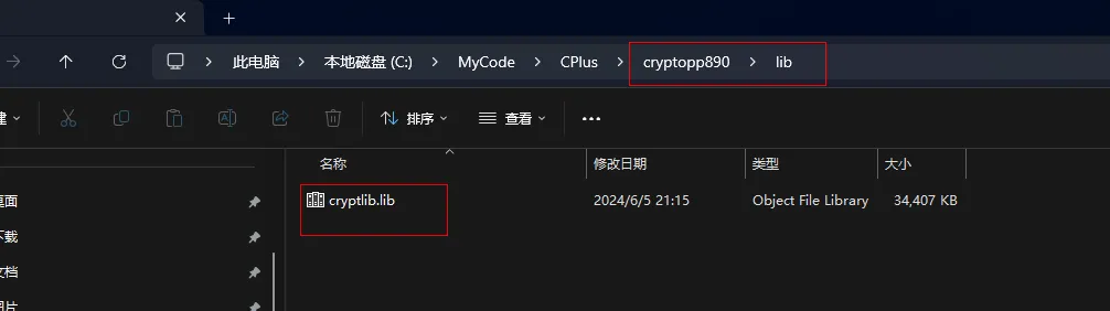 图片[10] - C++ Cryptopp 密码学库 使用全解 - 侠者安全社区