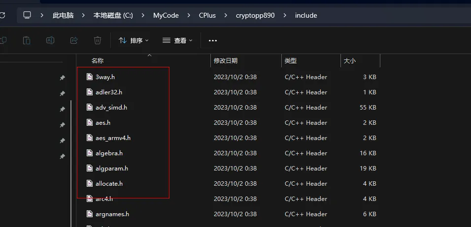 图片[11] - C++ Cryptopp 密码学库 使用全解 - 侠者安全社区