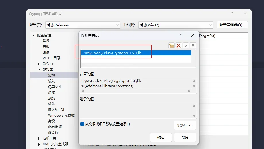 图片[14] - C++ Cryptopp 密码学库 使用全解 - 侠者安全社区